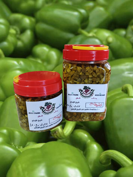 فليفلة